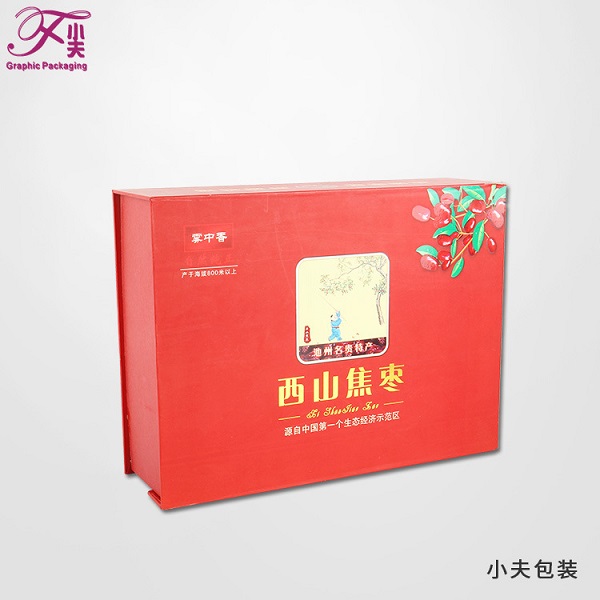 土特產(chǎn)禮盒訂制生產(chǎn)廠家-西山焦棗禮盒